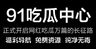 公司不断追