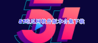 柠檬磁力