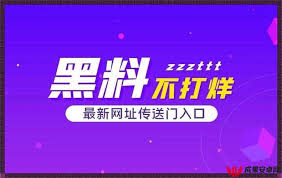 个人行为问